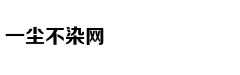 从轻处罚，法院为何仍对“乐清失